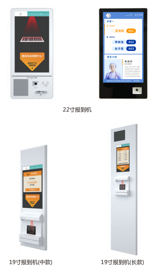 联想截图_20250723161009.png