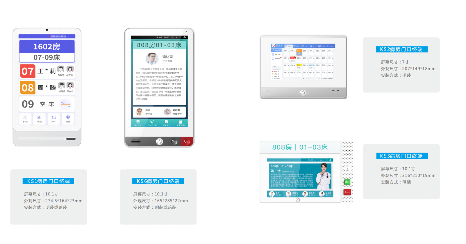联想截图_20250723162904.png