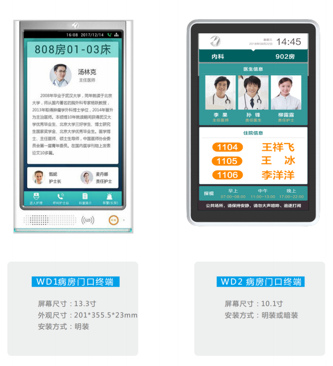 联想截图_20250723162923.png