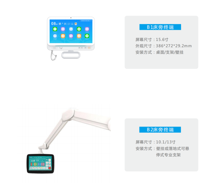 联想截图_20250723170756.png