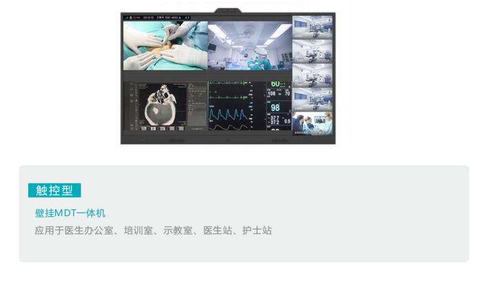 联想截图_20250723173505.png
