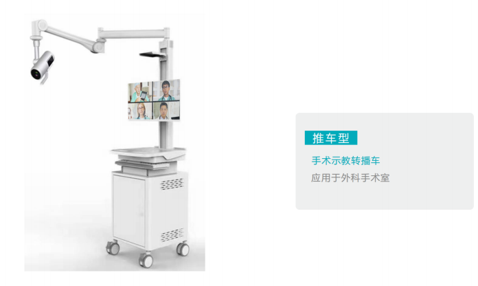 联想截图_20250723173927.png