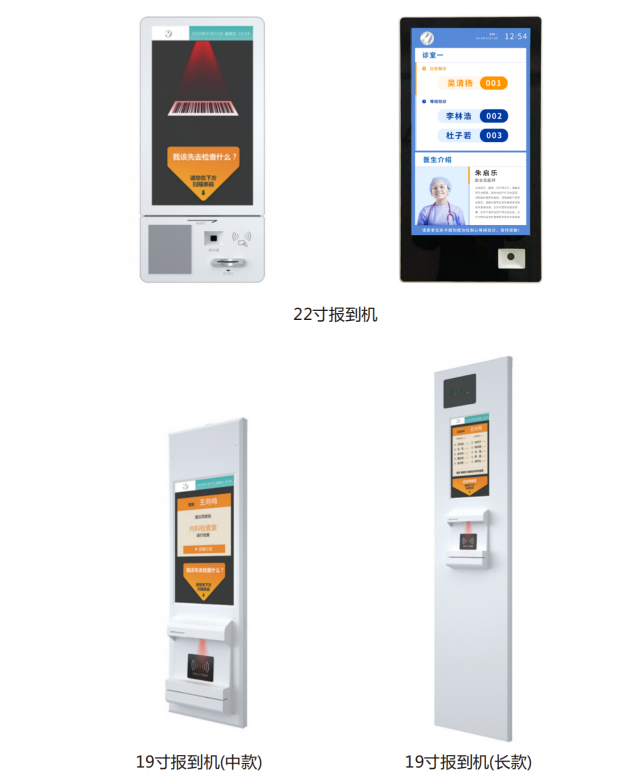 联想截图_20250723180635.png