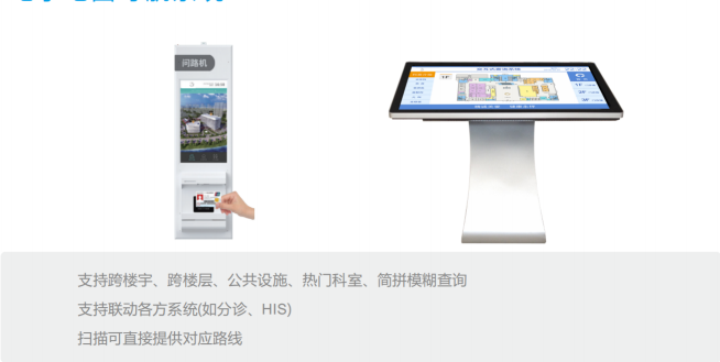 联想截图_20250723180846.png