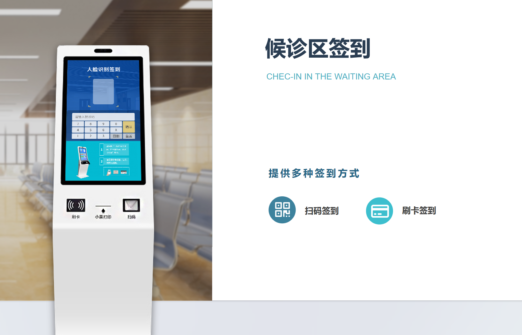 联想截图_20250723182608.png