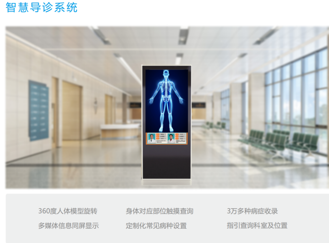 联想截图_20250723180855.png