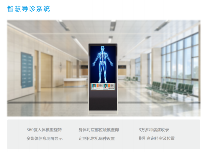 联想截图_20250723182743.png