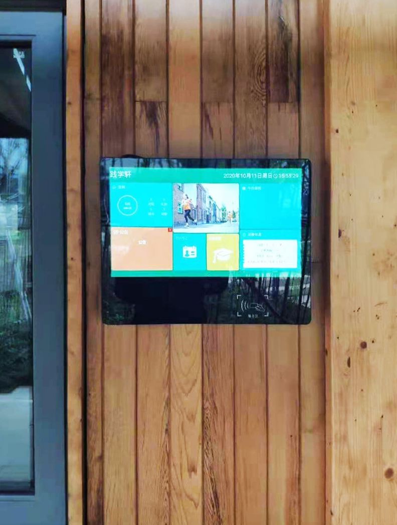 电子班牌.jpg